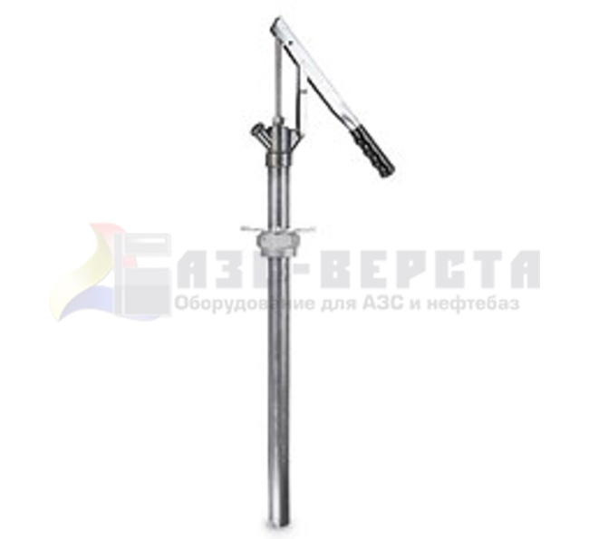 Ручной насос среднего давления для 60 л бочек. всасывающая трубка 760 мм